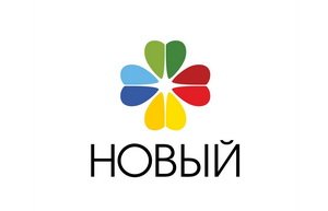 Торговый центр "НОВЫЙ"
