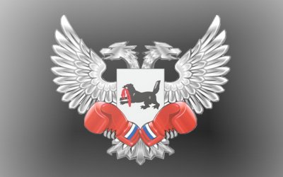 ФЕДЕРАЦИЯ БОКСА ИРКУТСКОЙ ОБЛАСТИ
