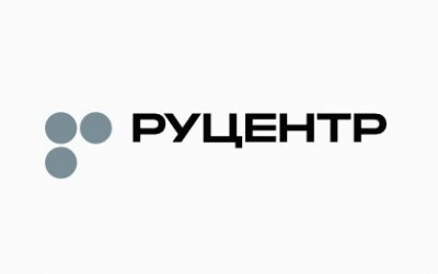 Руцентр